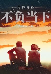 全能刑警