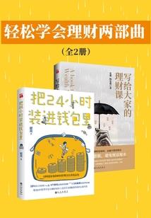 时间流逝你却如此模糊