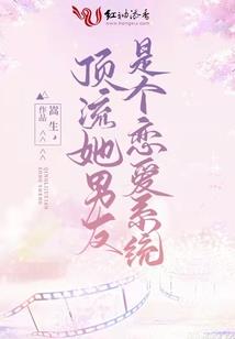 古老意念