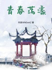 遇见台北的你