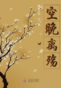 庆幸的是我