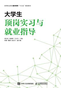 满天星辰告诉你