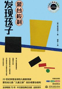 刀破惊天