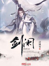 前世成真：我有无数神秘身份！