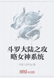 重生之将军的星光大道