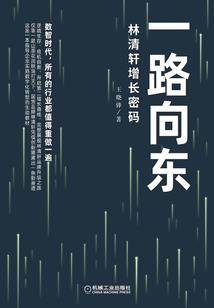 南方的我们