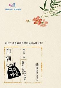 末世军舰
