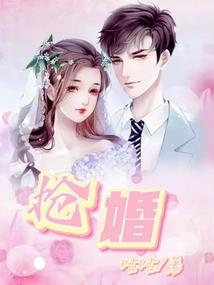 绝色修仙者之云家小小姐