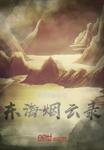 杰克社团