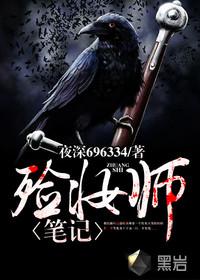 轮回路上有只猫