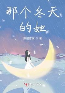 蛮荒狂情之兽人传说