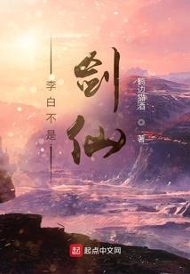 远星争霸
