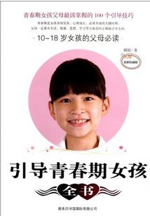 柯南之乌丸集团幕后编年史