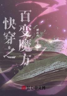 傲天主宰