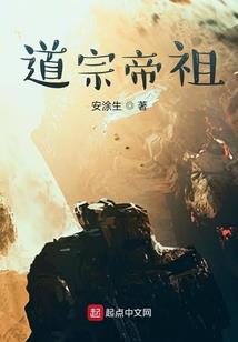 青京夏时
