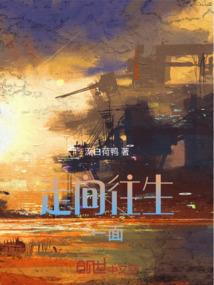 奇幻中世纪