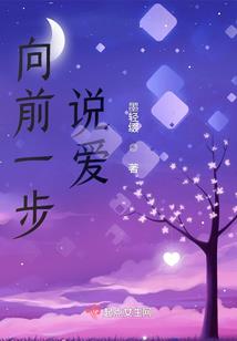 无极战义
