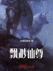 津非昔比