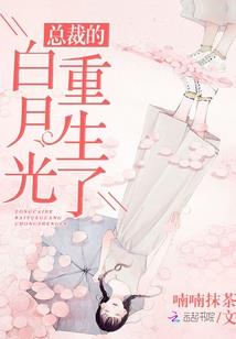 功德身
