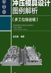 符文之地英雄志