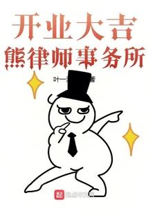 我的生命长河