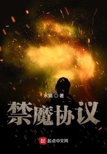 司徒闹闹