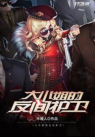 一路歌尽