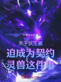 街市I