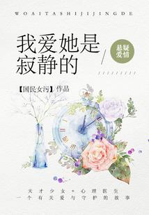 诛天魔主