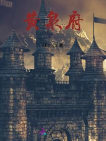 花开校园