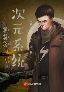 这个修仙世界有枪