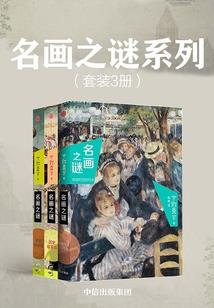魔武之超脱