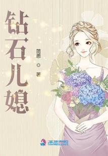 我们都懂得爱情