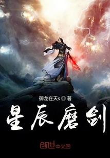 极思恐惧