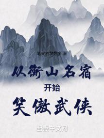 末世之被动系统