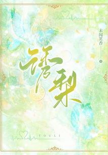 灵聚天下