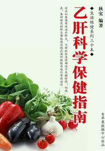 未辞萱城不当别