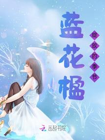 网游之盗神降临