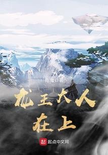沧世沧情：如果早知如此