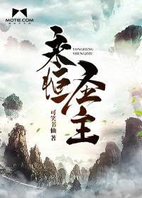 winner之爱你不后悔