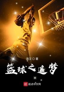 玄魔陆