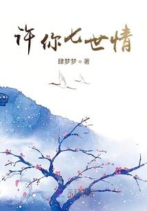 穿越到美漫