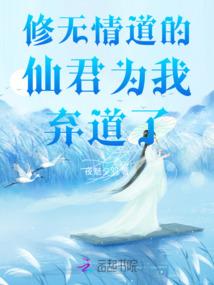 我的系统醉了