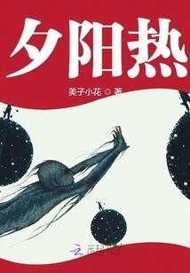重拾十年