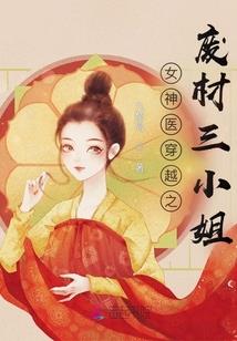 夜岸