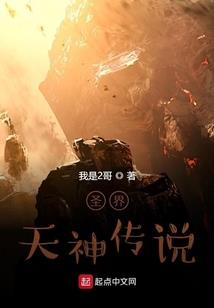云染空桑