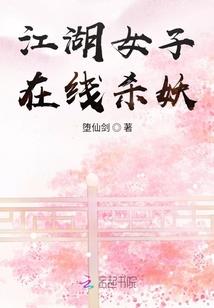 十万年的情人