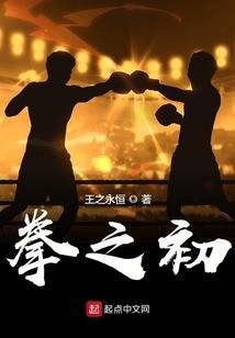 岩默纪