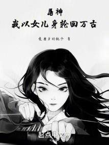 双色