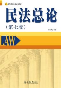 末世苟活者